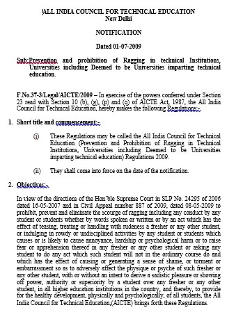 AICTE Anti-Ragging Notification